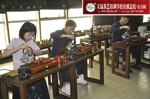 第172期：台湾十八道茶艺表演考核(图2)