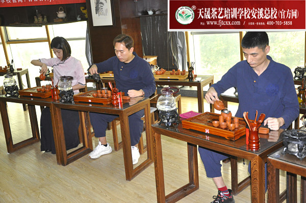 第172期：台湾十八道茶艺表演考核(图3)
