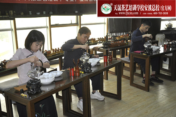 第172期：安溪茶艺表演考核(图1)