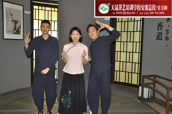 天晟茶艺学校第172期毕业合影留念(图3)