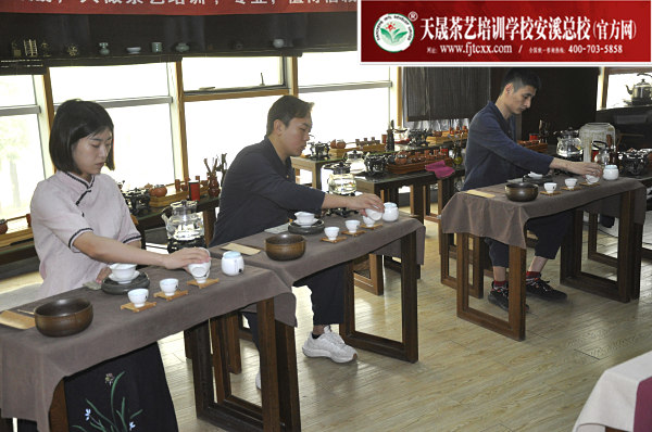 第172期：茶修之行茶十式表演考核(图3)