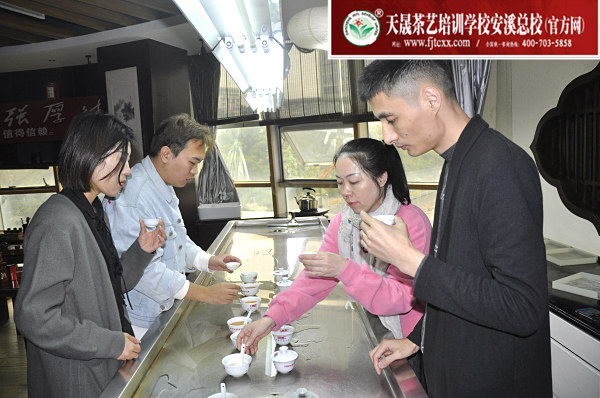 第172期：红茶的加工与审评、八大茶类实践审评(图2)