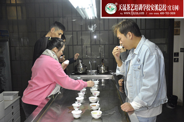 第172期：红茶的加工与审评、八大茶类实践审评(图3)