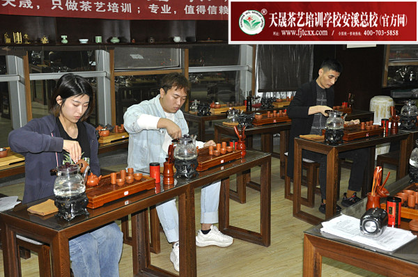 第172期：台湾十八道茶艺分段训练、名茶品鉴之西湖龙井、黄山毛峰、信阳毛尖(图2)