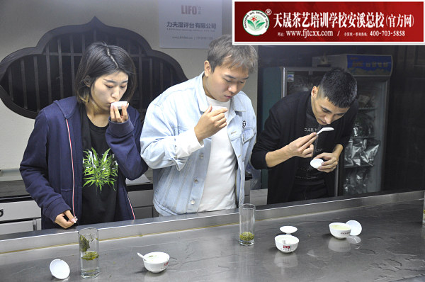 第172期：台湾十八道茶艺分段训练、名茶品鉴之西湖龙井、黄山毛峰、信阳毛尖(图4)