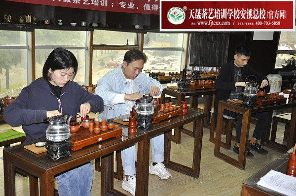 第172期：台湾十八道茶艺分段讲解与训练(图1)