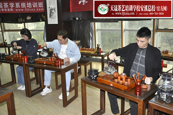 第172期：台湾十八道茶艺分段讲解与训练(图2)