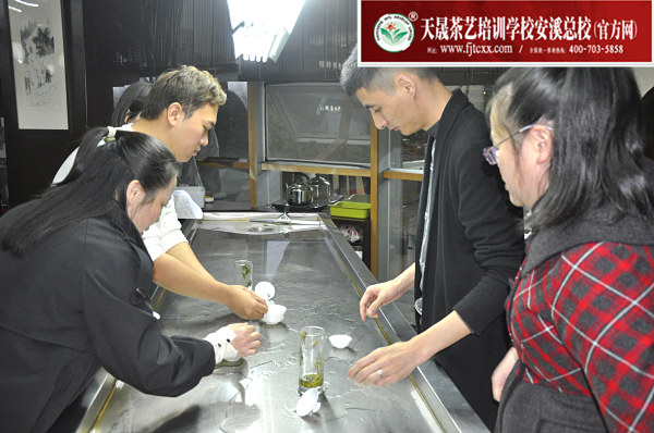 第172期：台湾十八道茶艺分段复习、名茶品鉴之六安瓜片、君山银针(图4)