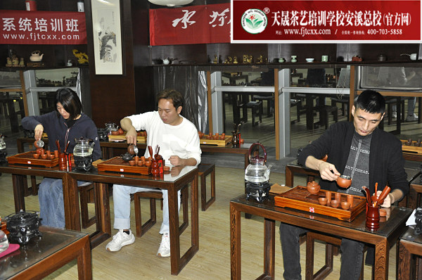 第172期：台湾十八道茶艺分段复习、名茶品鉴之六安瓜片、君山银针(图3)