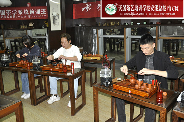 第172期：台湾十八道茶艺分段复习、名茶品鉴之六安瓜片、君山银针(图1)