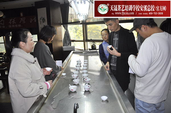 第172期：福鼎白茶的加工与审评、白茶实践审评(图3)