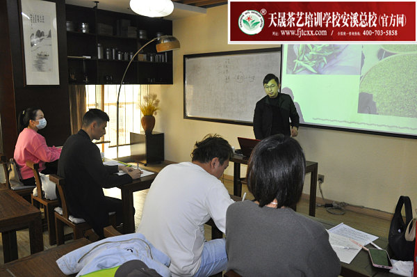 第172期：福鼎白茶的加工与审评、白茶实践审评(图1)