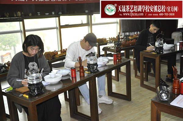 第172期：安溪茶艺之茶具展示学习(图1)