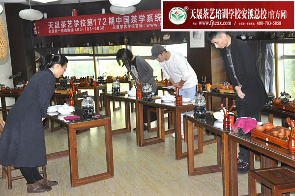 第172期：安溪茶艺之茶具展示学习(图2)
