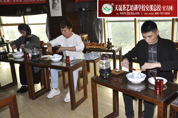 第172期：安溪茶艺分段讲解与训练(图1)