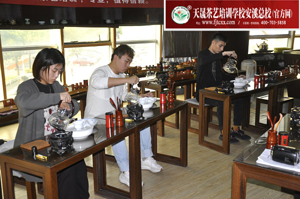 第172期：安溪茶艺分段讲解与训练(图2)