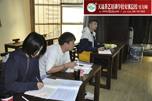 第172期：深入茶叶市场了解行情及闽北乌龙茶的加工与审评(图3)