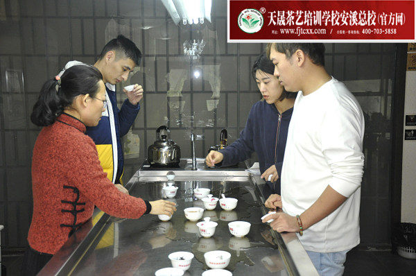 第172期：武夷岩茶的加工与审评、武夷岩茶实践审评(图3)