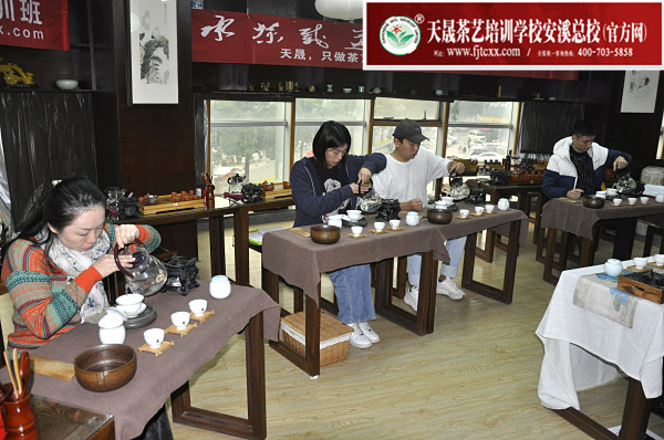 第172期：茶修之行茶十式分段讲解与训练(图2)