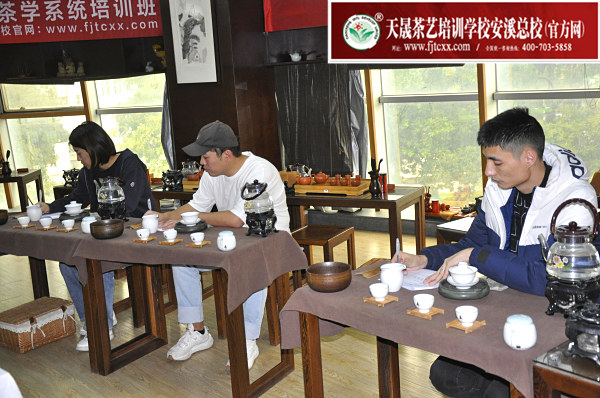 第172期：茶修之行茶十式分段讲解与训练(图1)