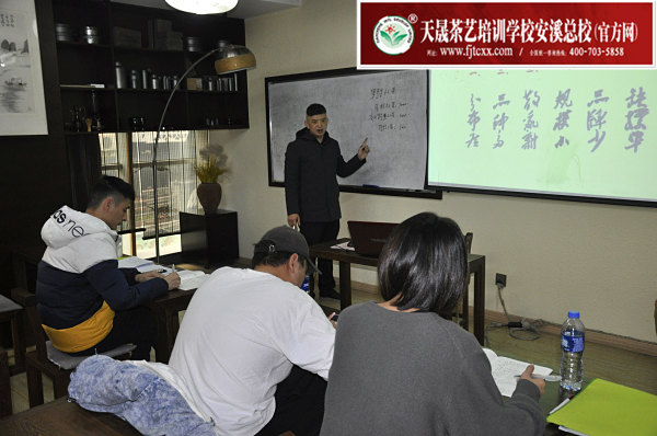 第172期：茶叶店经营管理之茶叶市场分析(图1)