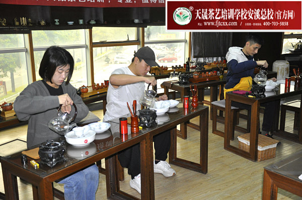 第172期：安溪茶艺流水训练复习(图1)