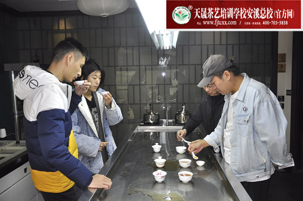 第172期：黑茶的加工与审评 黑茶实践审评(图2)