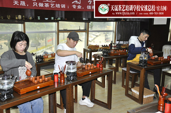 第172期：安溪茶艺流水训练复习(图2)