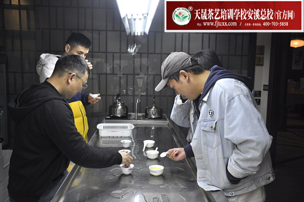 第172期：绿茶的加工与审评、绿茶实践审评(图2)