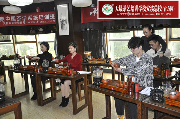 第173期：台湾十八道茶艺茶具展示学习(图1)