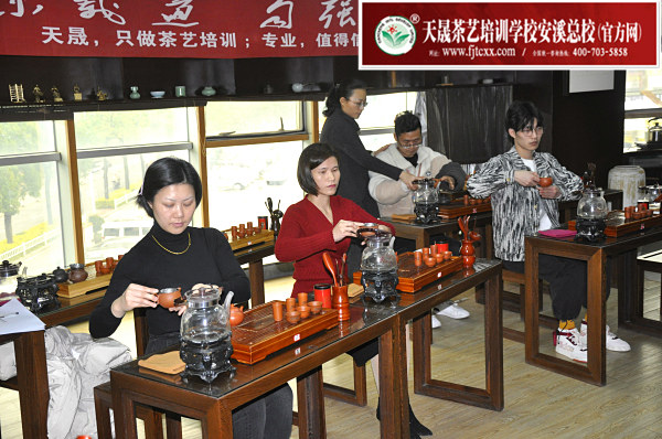 第173期：台湾十八道茶艺茶具展示学习(图2)