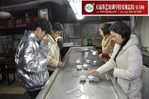 第173期：台湾十八道分段复习、名茶品鉴之安溪铁观音(图4)