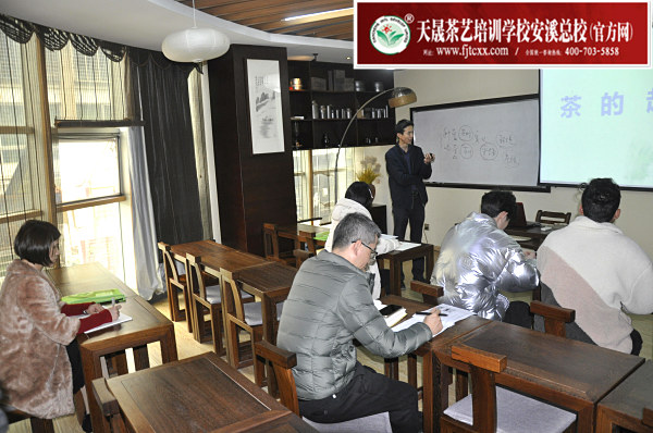 第173期：茶叶发展史、乌龙茶的分布及三大茶类品质特征介绍(图1)