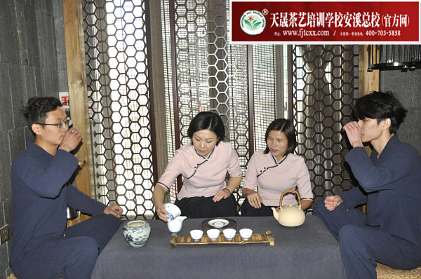 天晟茶艺学校第173期毕业合影留念(图2)