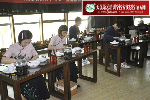 第173期：安溪茶艺表演考核(图2)