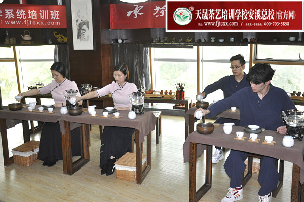 第173期：茶修之行茶十式表演考核(图3)