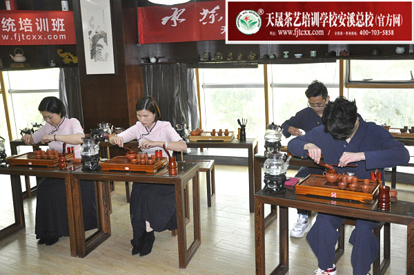 第173期：台湾十八道茶艺表演考核(图1)