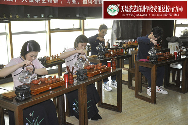 第173期：台湾十八道茶艺表演考核(图2)