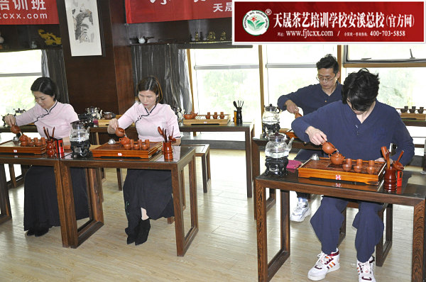 第173期：台湾十八道茶艺表演考核(图3)