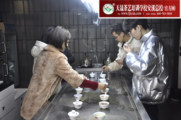 第173期：红茶的加工与审评、八大茶类实践审评(图3)