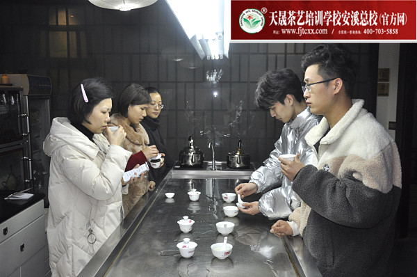 第173期:乌龙茶分类及安溪四大名茶审评与检验(图3)