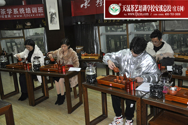 第173期：台湾十八道茶艺分段训练、名茶品鉴之西湖龙井、黄山毛峰、信阳毛尖(图2)