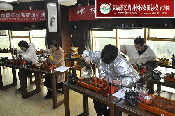 第173期：台湾十八道茶艺分段讲解与训练(图2)