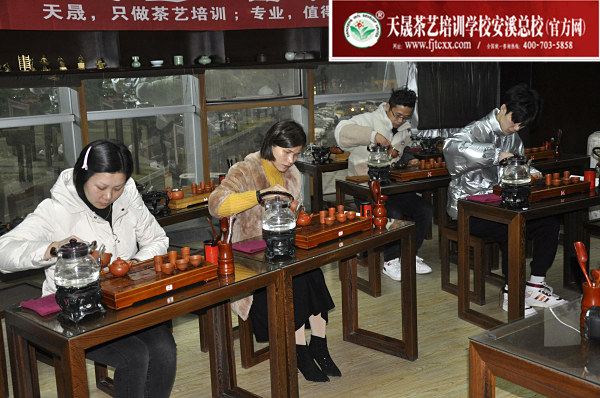 第173期：台湾十八道茶艺分段复习、名茶品鉴之六安瓜片、君山银针(图3)