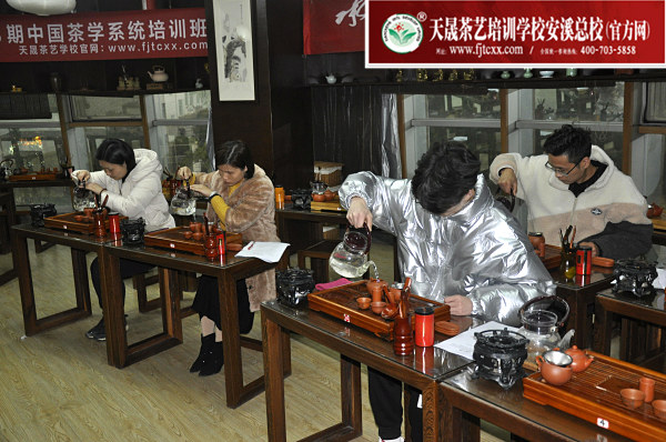 第173期：台湾十八道茶艺分段复习、名茶品鉴之六安瓜片、君山银针(图2)