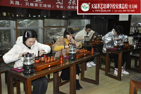 第173期：台湾十八道茶艺分段复习、名茶品鉴之六安瓜片、君山银针(图1)