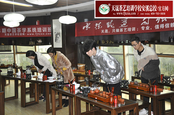 第173期：安溪茶艺之茶具展示学习(图1)