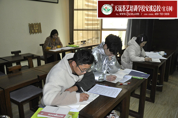 第173期：福鼎白茶的加工与审评、白茶实践审评(图1)