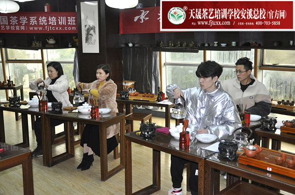 第173期：安溪茶艺之茶具展示学习(图3)