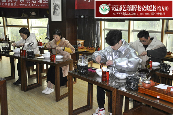 第173期：安溪茶艺分段讲解与训练(图1)